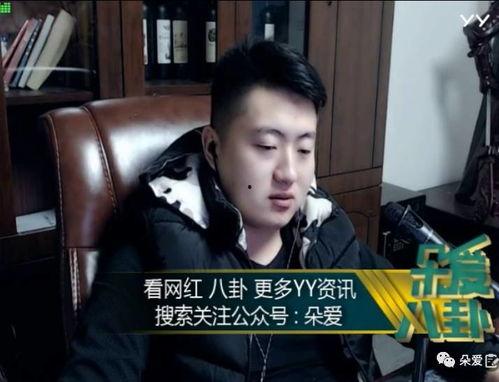 娱乐吃瓜酱麻醉,揭秘娱乐圈幕后真相