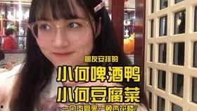 娱乐吃瓜酱起名字大全,揭秘娱乐圈那些鲜为人知的幕后故事