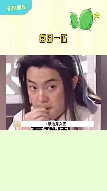 娱乐吃瓜女友免费阅读,吃瓜女友免费阅读，带你领略娱乐圈幕后风云