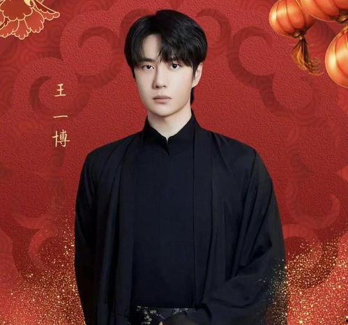 吃瓜娱乐明星头像男,揭秘娱乐圈男星们的“吃瓜”瞬间
