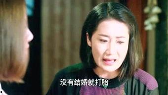 吃瓜娱乐女汉纸,女汉纸的欢乐生活解码