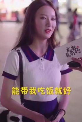 娱乐吃瓜酱男女官宣,男女官宣背后的故事揭秘