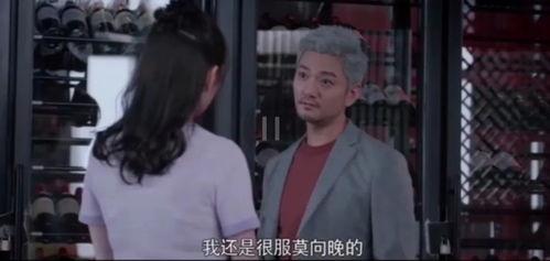 娱乐圈吃瓜剧情,揭秘明星们的爱恨情仇
