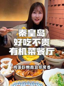 娱乐吃瓜酱70,揭秘娱乐圈那些不为人知的幕后故事