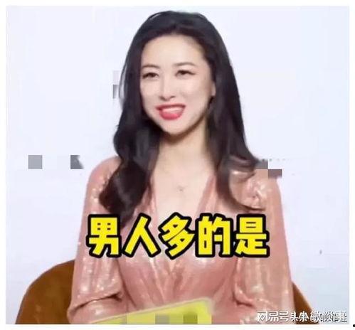 娱乐圈吃瓜视频爆料,揭秘明星背后的惊人真相！