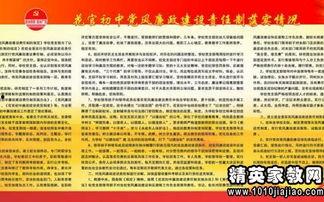 娱乐吃瓜报道文案范文图片,吃瓜群众围观明星幕后故事