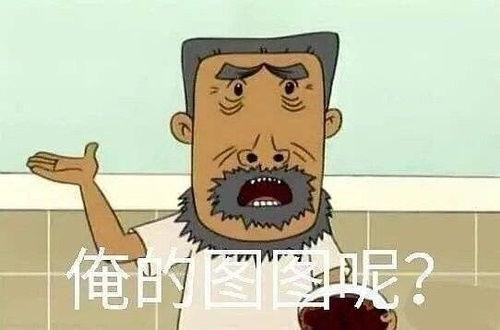 吃瓜娱乐圈漫画,娱乐圈漫画中的明星幕后故事