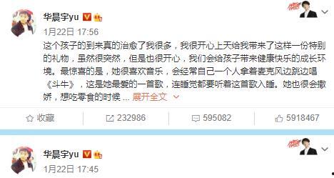 吃瓜娱乐圈的软件叫啥,揭秘明星幕后故事，带你畅游八卦海洋