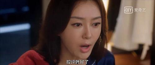 娱乐吃瓜酱诡异录像带,探寻背后惊悚真相