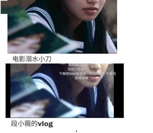 娱乐圈之吃瓜系统,揭秘吃瓜系统背后的秘密