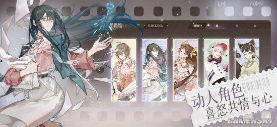 娱乐吃瓜酱玄幻,娱乐吃瓜酱的奇幻冒险之旅