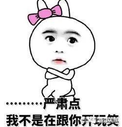 娱乐吃瓜酱早点处对象,揭秘早点处对象的甜蜜故事