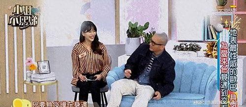 娱乐圈吃汪小菲瓜,瓜田李下，真相几何？