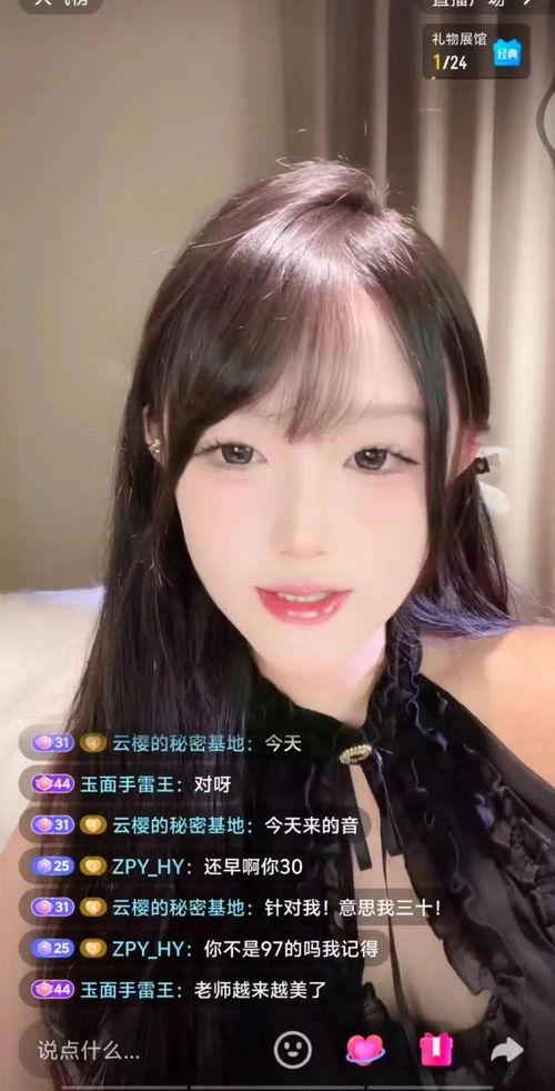 娱乐吃瓜主播好做吗,轻松赚钱的幕后真相揭秘