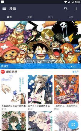 718.st娱乐吃瓜网