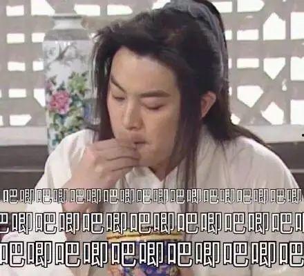 吃瓜大瓜娱乐圈百度云,吃瓜群众必看百度云独家放送