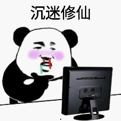 娱乐吃瓜酱停止熬夜