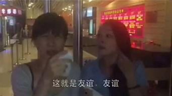 娱乐吃瓜酱视频怎么剪,轻松打造热门短视频