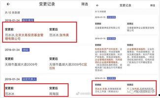 吃瓜娱乐主页官网入口,畅享最新娱乐资讯，轻松掌握潮流动态