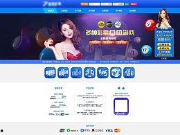 娱乐718吃瓜网页版本,揭秘娱乐圈最新吃瓜资讯，带你领略明星幕后故事