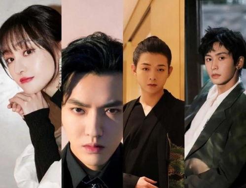 2021娱乐圈吃瓜大全