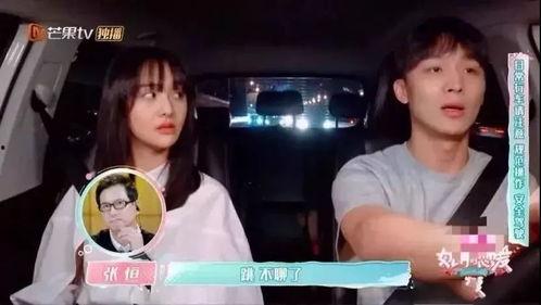 娱乐吃瓜酱娜娜摆摊日记原视频,揭秘网红日常，娱乐吃瓜酱带你体验市井生活