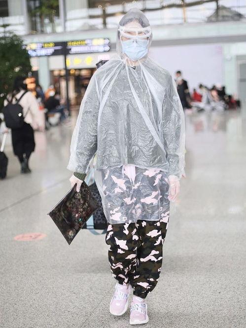 娱乐吃瓜酱雨衣男