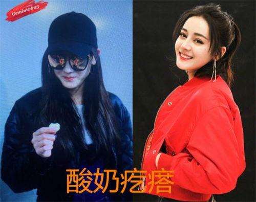 我不是废柴娱乐吃瓜明星,吃瓜明星的华丽蜕变之路