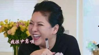 娱乐吃瓜酱 婆媳关系,娱乐吃瓜酱下的甜蜜与矛盾