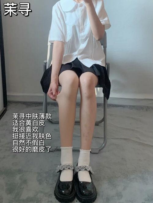 娱乐吃瓜酱光腿神器,娱乐吃瓜酱带你揭秘时尚界的神秘面纱