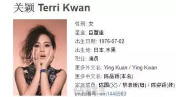 娱乐吃瓜女艺人牺牲了吗,吃瓜女艺人离世之谜揭开