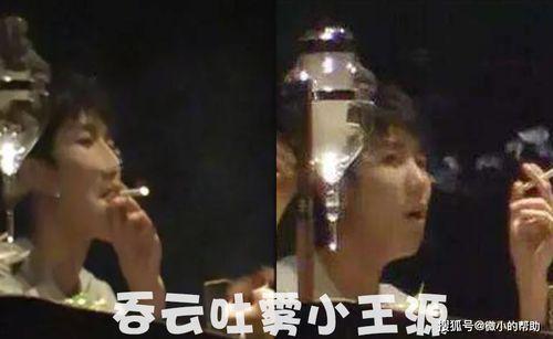 20年娱乐圈吃瓜事件,那些年我们一起吃过的瓜