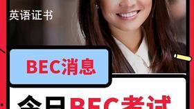 香港娱乐吃瓜爆料视频,揭秘幕后真相与幕后黑手