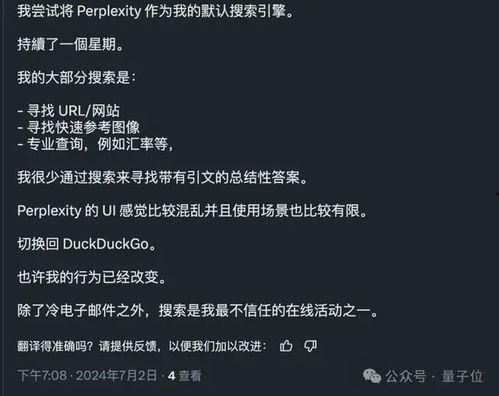 娱乐吃瓜报道怎么写文案,吃瓜群众热议的幕后故事