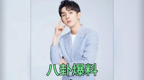 娱乐圈男星吃瓜爆料,揭秘明星背后的秘密与真相