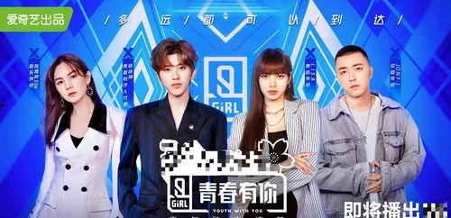 娱乐圈瓜吃不停图片,瓜田李下，明星们的秘密大揭秘