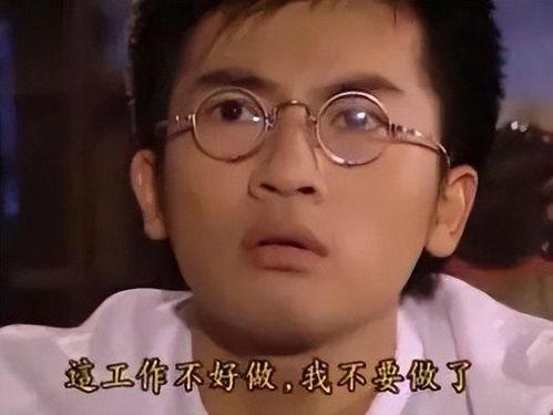 娱乐吃瓜酱打工,揭秘娱乐圈幕后辛酸史